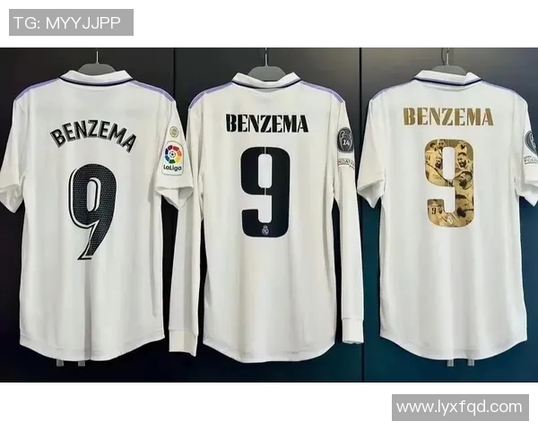 足球明星的名字与球衣背后的故事与传奇之旅